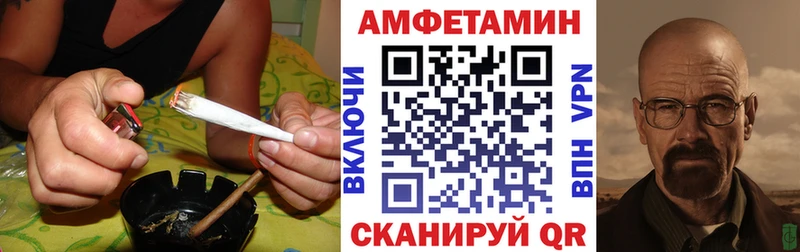 Купить Ухта Амфетамин 98%