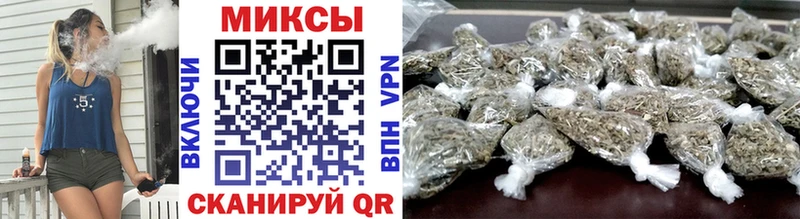 Купить закладки  Ухта  Бутират буратино 