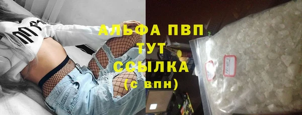 кокаин колумбия Богданович