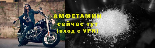 спиды Верхнеуральск