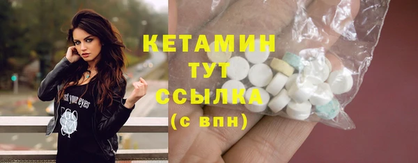 кокаин колумбия Богданович