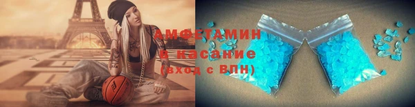 кокаин колумбия Богданович