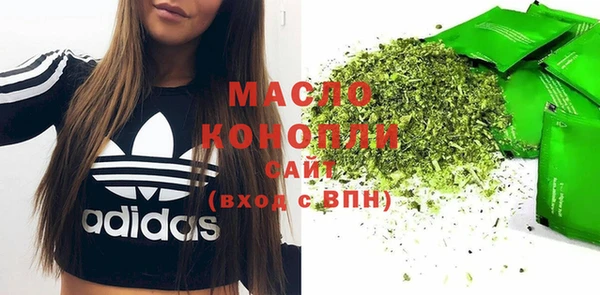 кокаин колумбия Богданович
