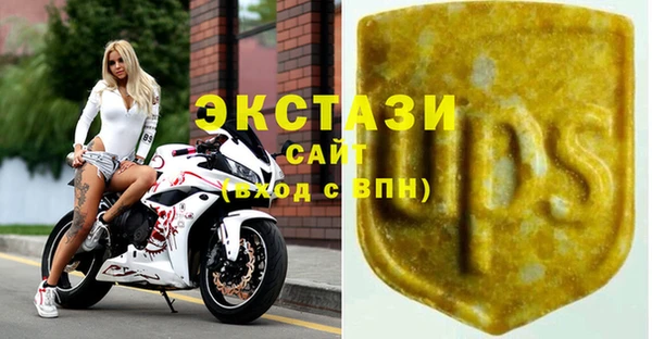 кокаин колумбия Богданович