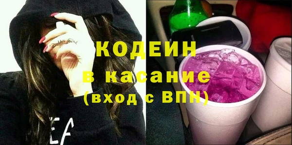 кокаин колумбия Богданович