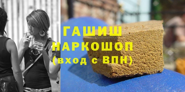 mix Верхний Тагил