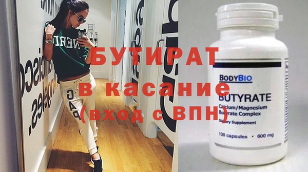 кокаин колумбия Богданович