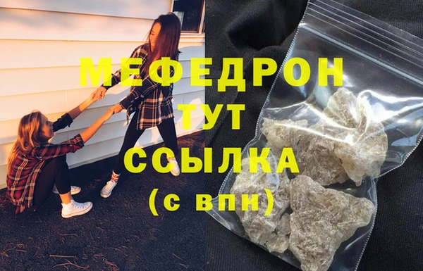 mix Верхний Тагил