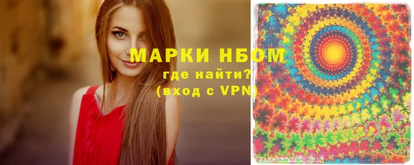 кокаин колумбия Богданович