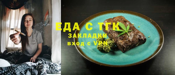 кокаин колумбия Богданович