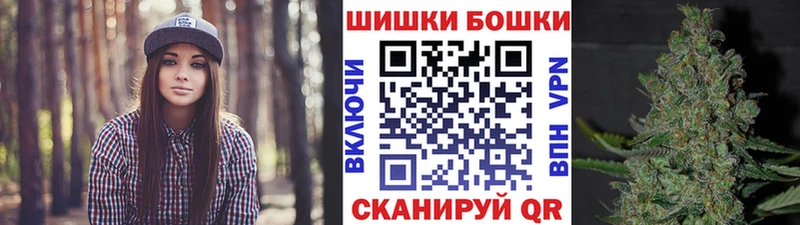 Марихуана планчик Купить Ухта
